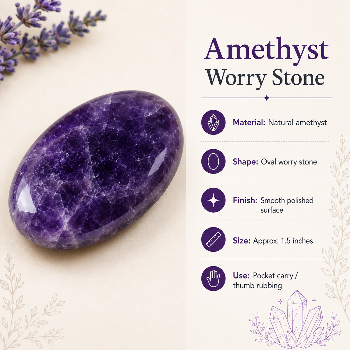 Amethyst Worry Pocket Stones