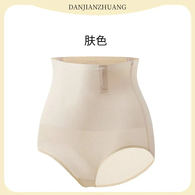 Spring Summer Ultra-Thin Seamless Shaping Underwear - Lingerie