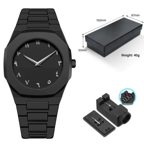 Retro Arabic Quartz Watch - 888