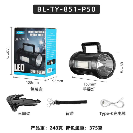 Multifunctional Solar LED Portable Outdoor Lantern - 888