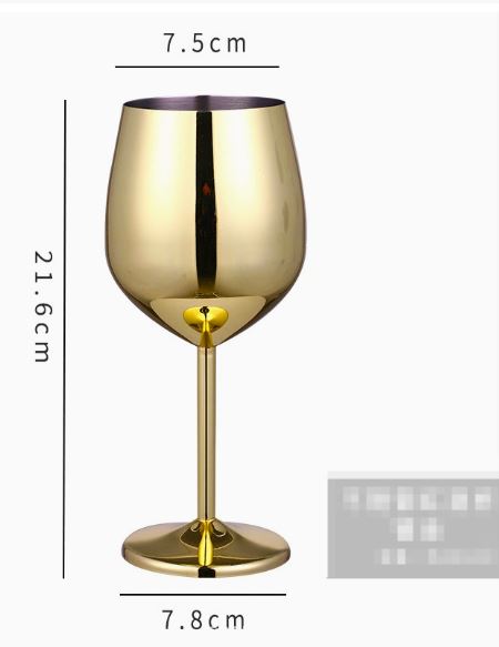 Stainless Steel Wine Glass - 888