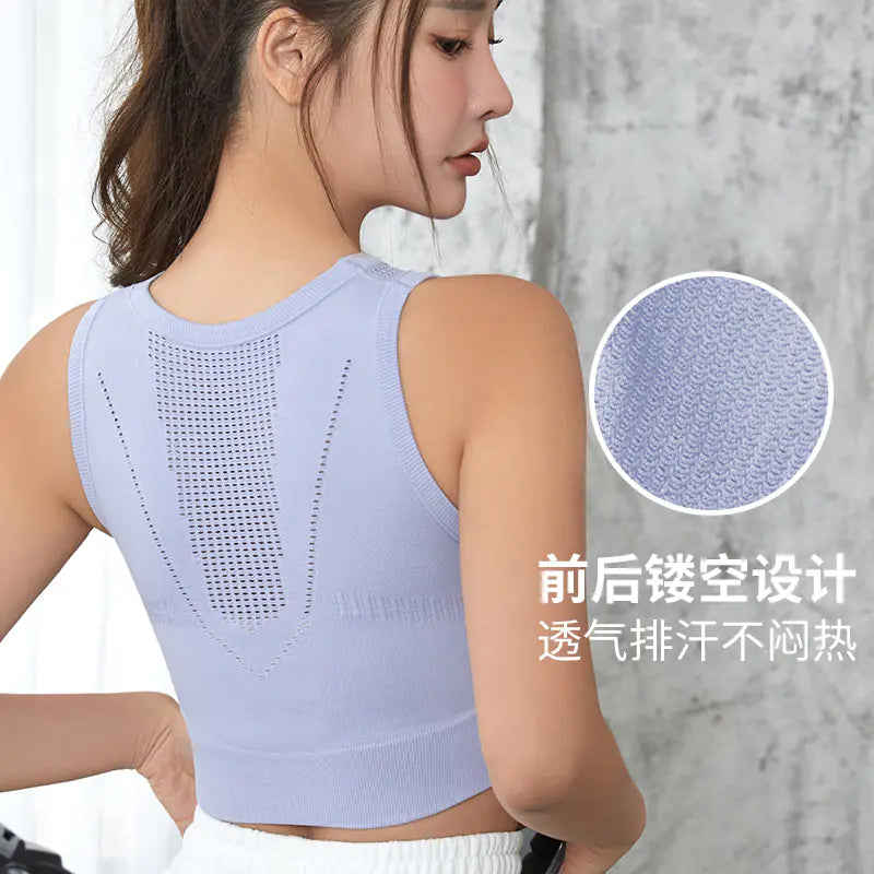 High-Intensity Shockproof Women's Sports Bra - Lingerie