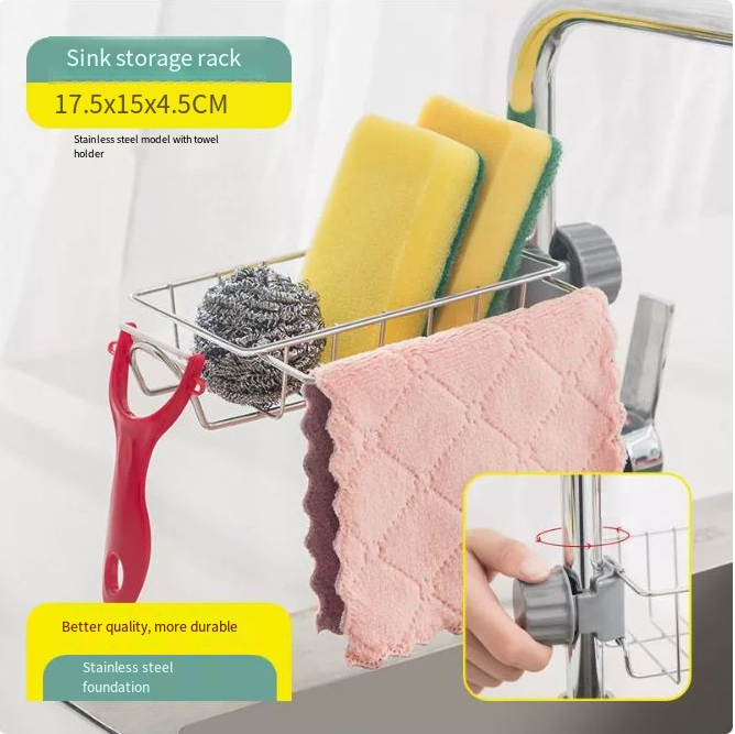 Faucet Hanging Storage Rack - 888