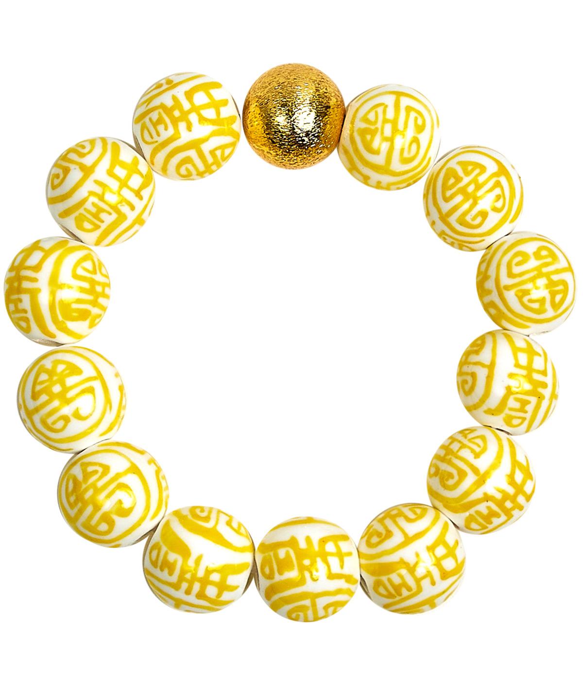 Georgia Beaded Bracelet - Patterned