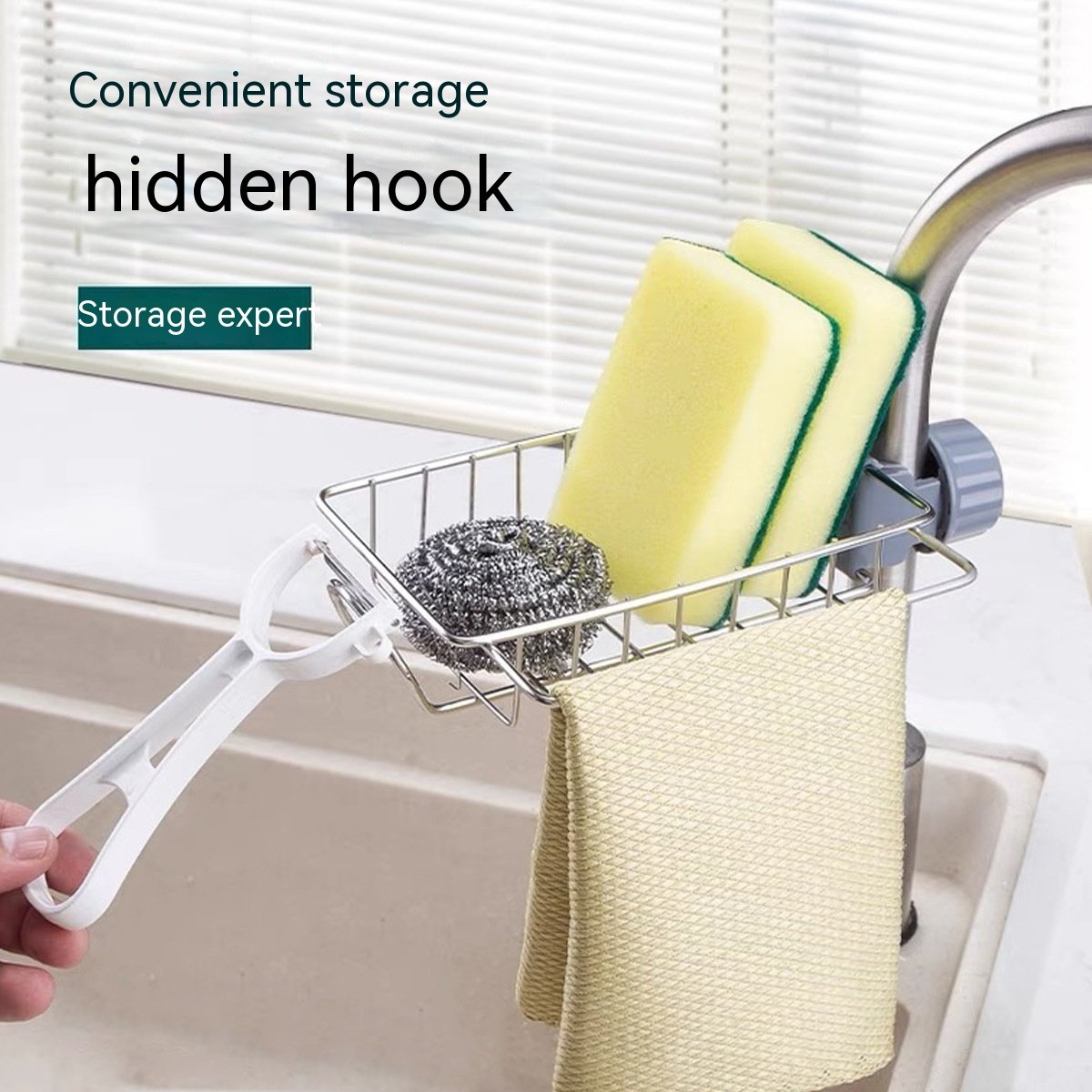 Faucet Hanging Storage Rack - 888