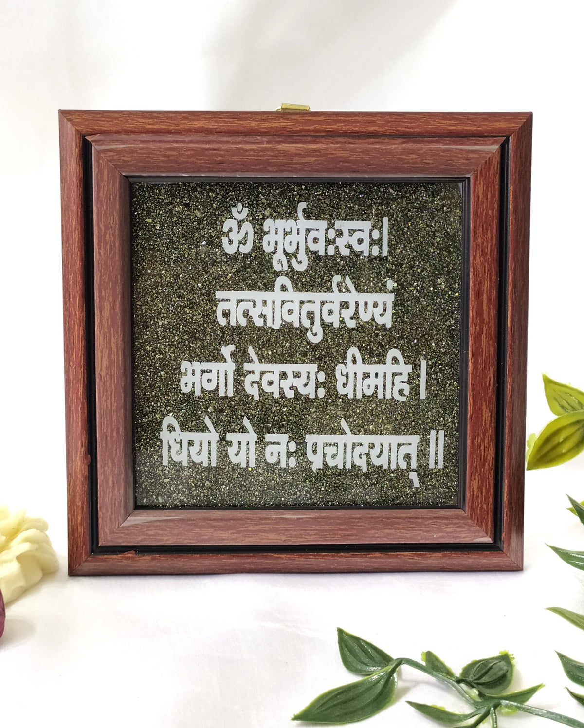 Pyrite Frame, Pyrite with Gayatri Mantra Dust Plate.