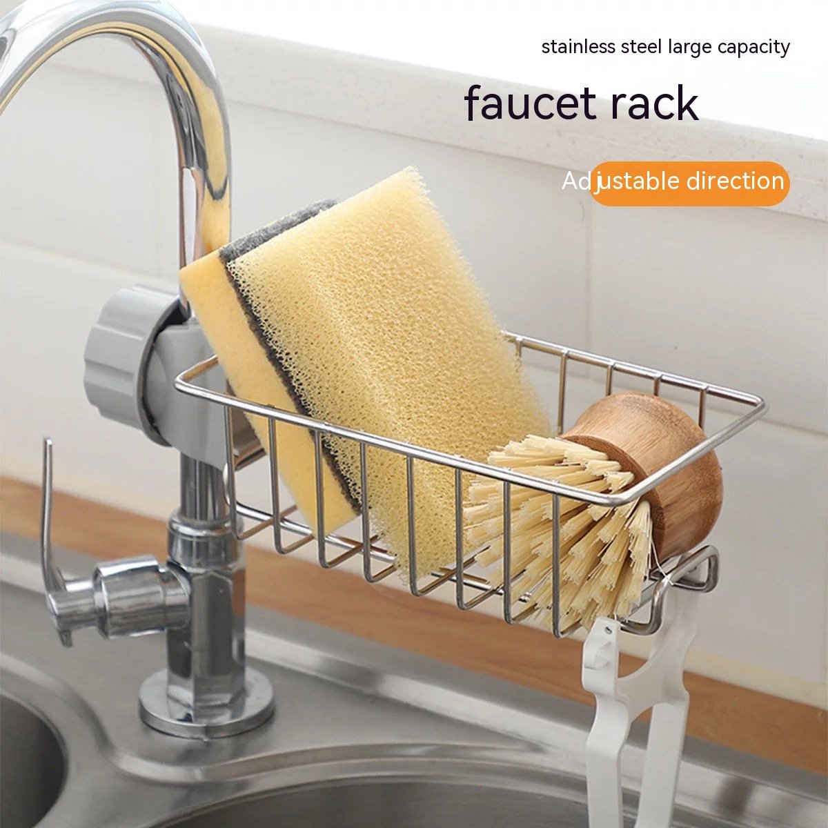 Faucet Hanging Storage Rack - 888
