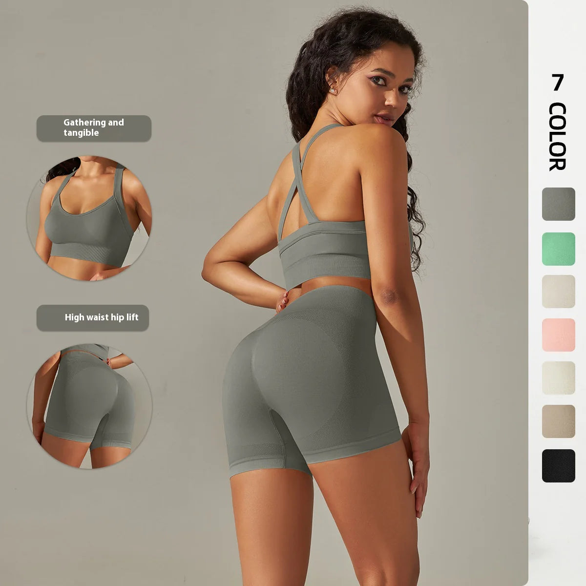 Seamless Yoga Bra & Shorts Set - Lingerie
