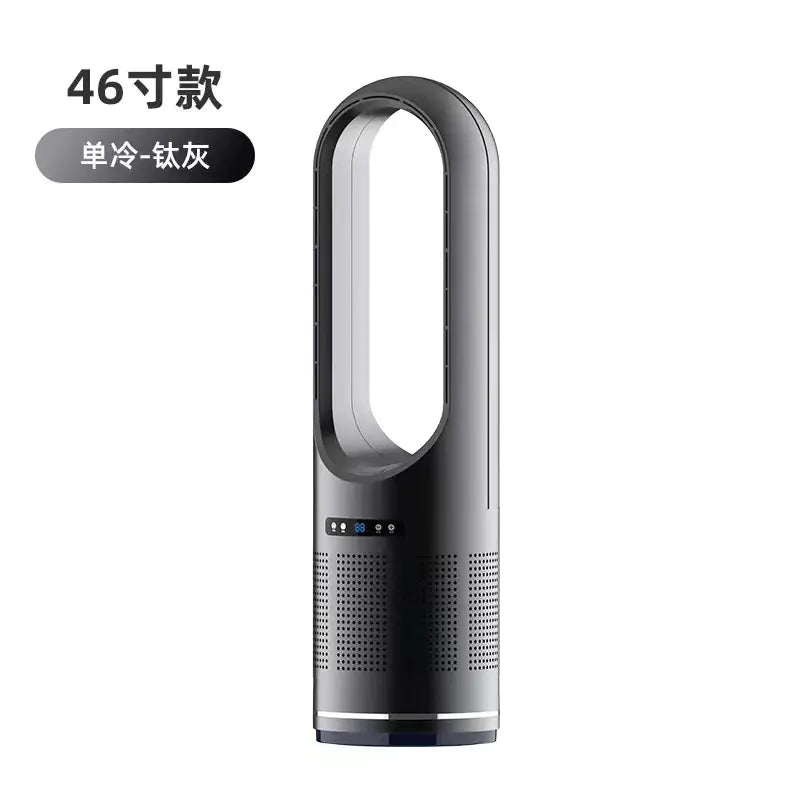 18-Inch Bladeless Air Circulation Fan with Filter