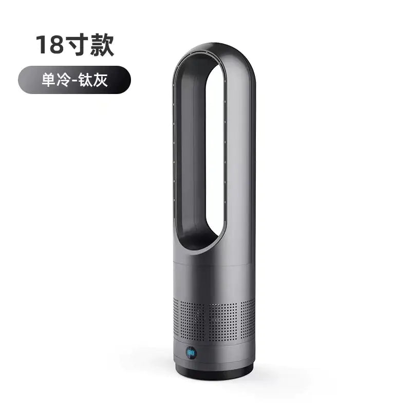 18-Inch Bladeless Air Circulation Fan with Filter