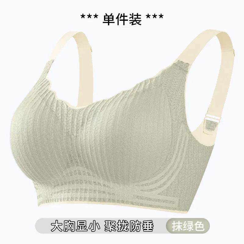 Seamless Summer Bra for Plus Size Women (Large Size) - Lingerie
