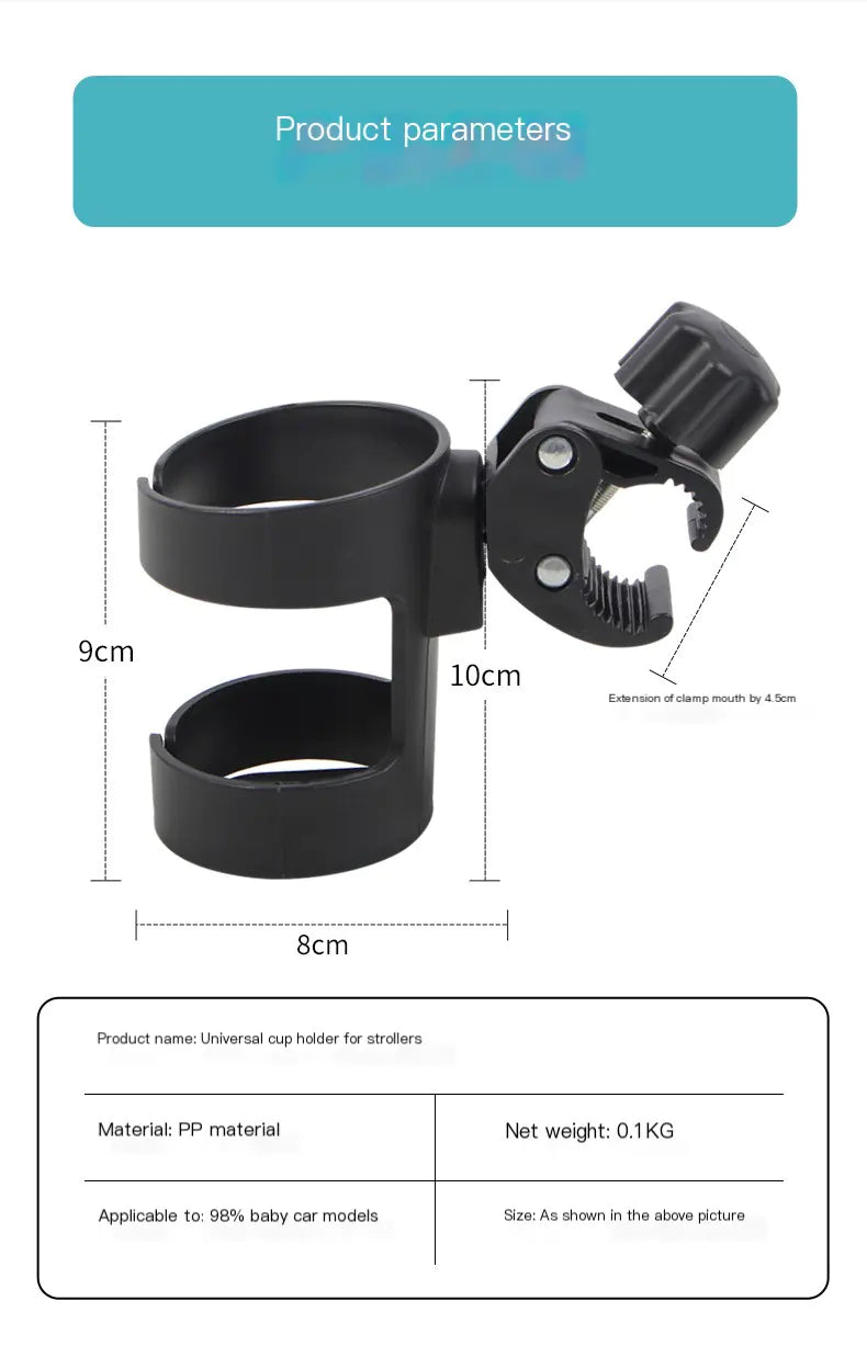 Universal Stroller Cup Holder - 888