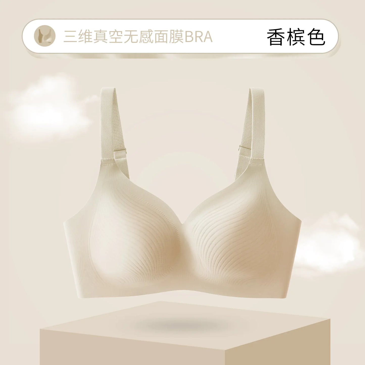 Seamless Women's Bra for Fall/Winter - Ultra-Thin Support - Lingerie