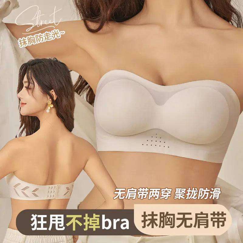 Strapless Push-Up Bra for Small Busts, Anti-Slip - Lingerie