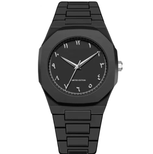 Retro Arabic Quartz Watch - 888