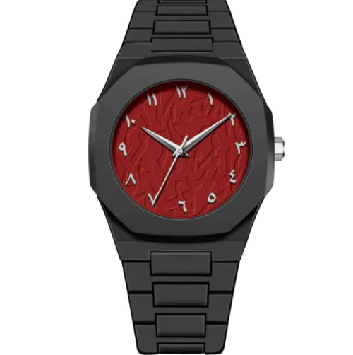 Retro Arabic Quartz Watch - 888