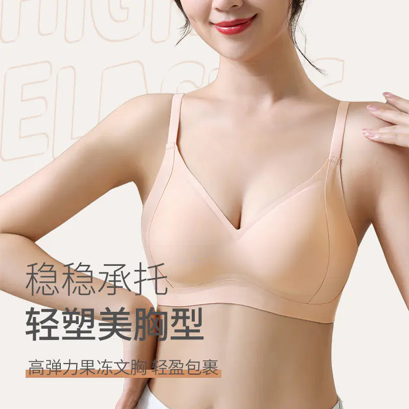 Seamless Wireless Comfort Bra for Small Busts - Lingerie