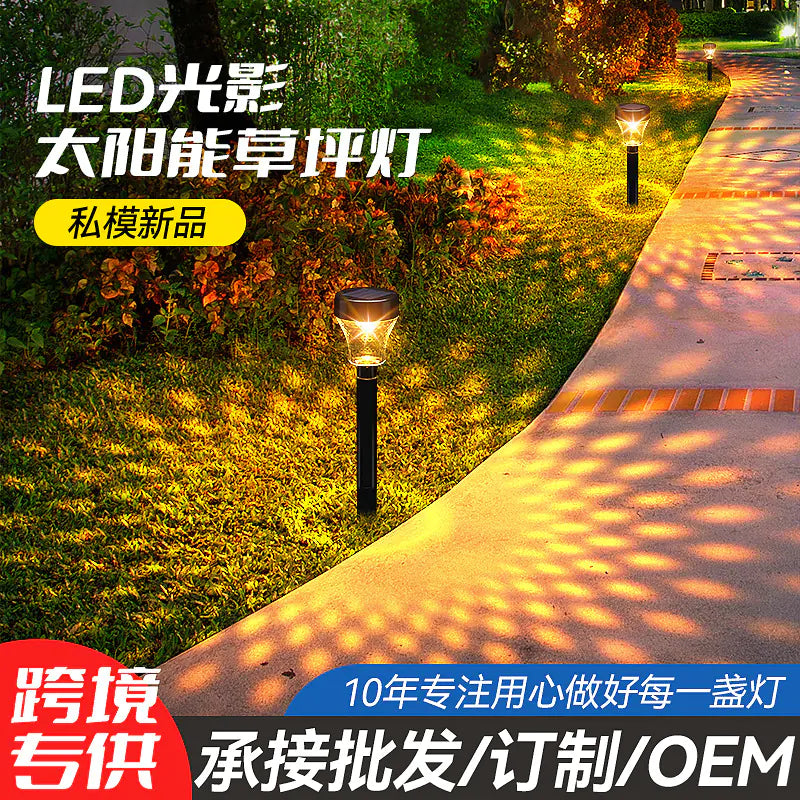 Solar Powered Waterproof Garden Pathway Projection Light - 888
