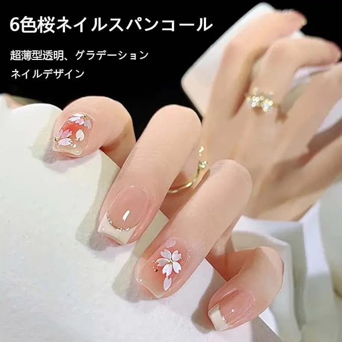 Rhinestone Handmade Nails