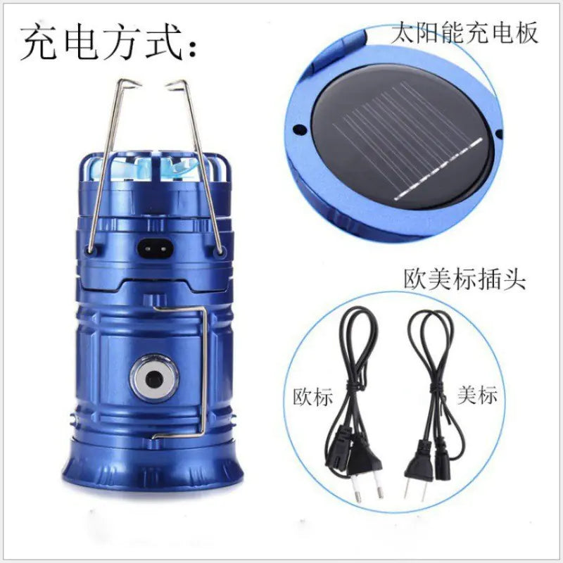 Outdoor Camping Gear: Long-lasting Lantern & Solar Fan - 888