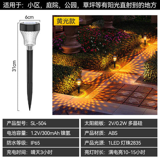 Solar Powered Waterproof Garden Pathway Projection Light - 888