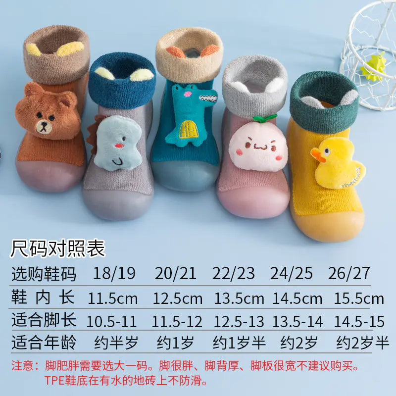 Cartoon Plush High-Top Baby Shoes for Toddlers (1-2Y)- 888