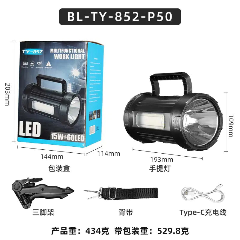 Multifunctional Solar LED Portable Outdoor Lantern - 888