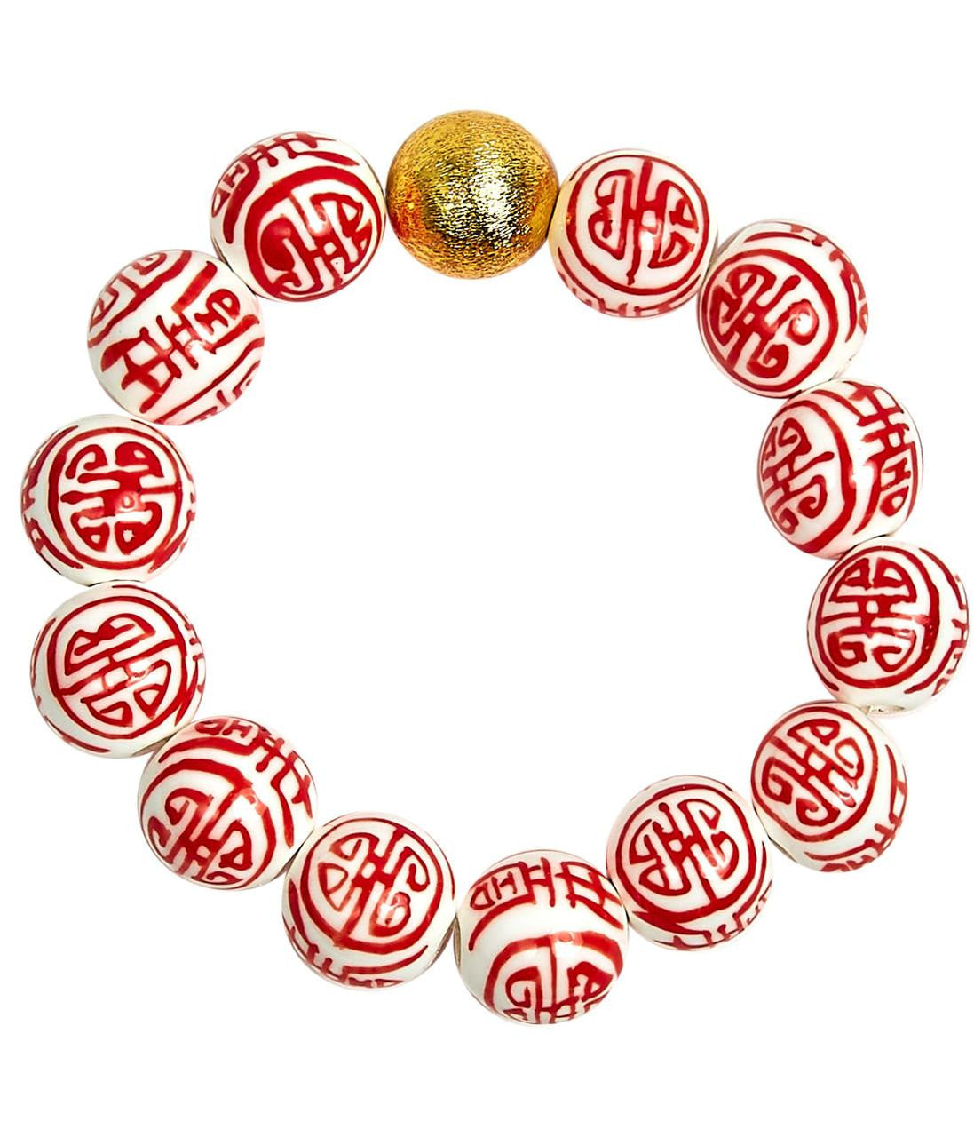 Georgia Beaded Bracelet - Patterned