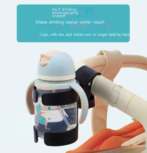 Universal Stroller Cup Holder - 888