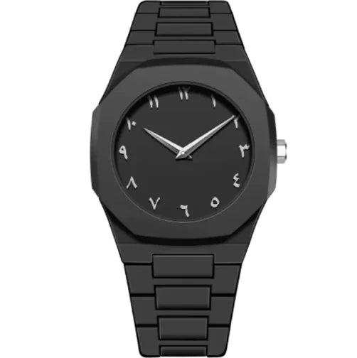 Retro Arabic Quartz Watch - 888