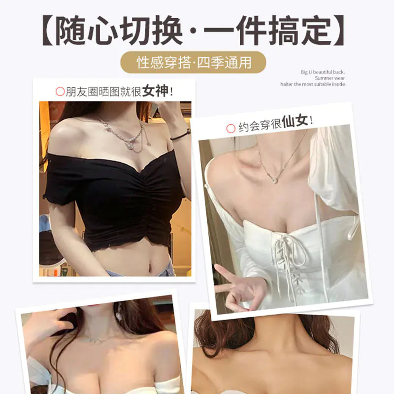 Strapless Push-Up Bra for Small Busts, Anti-Slip - Lingerie