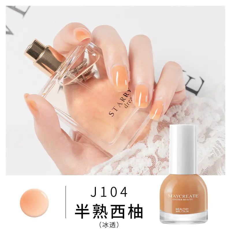 Durable Peel-Off Nail Polish for Summer Manicure