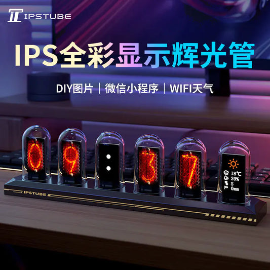 RGB Aluminum Alloy Clock with IPS Desktop Design