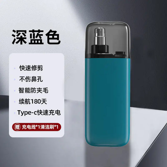 Rechargeable Nose Hair Trimmer - 888