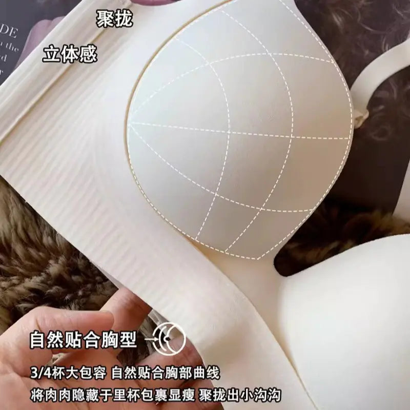 Seamless U-Shaped Lift Bra for Small Busts - Lingerie