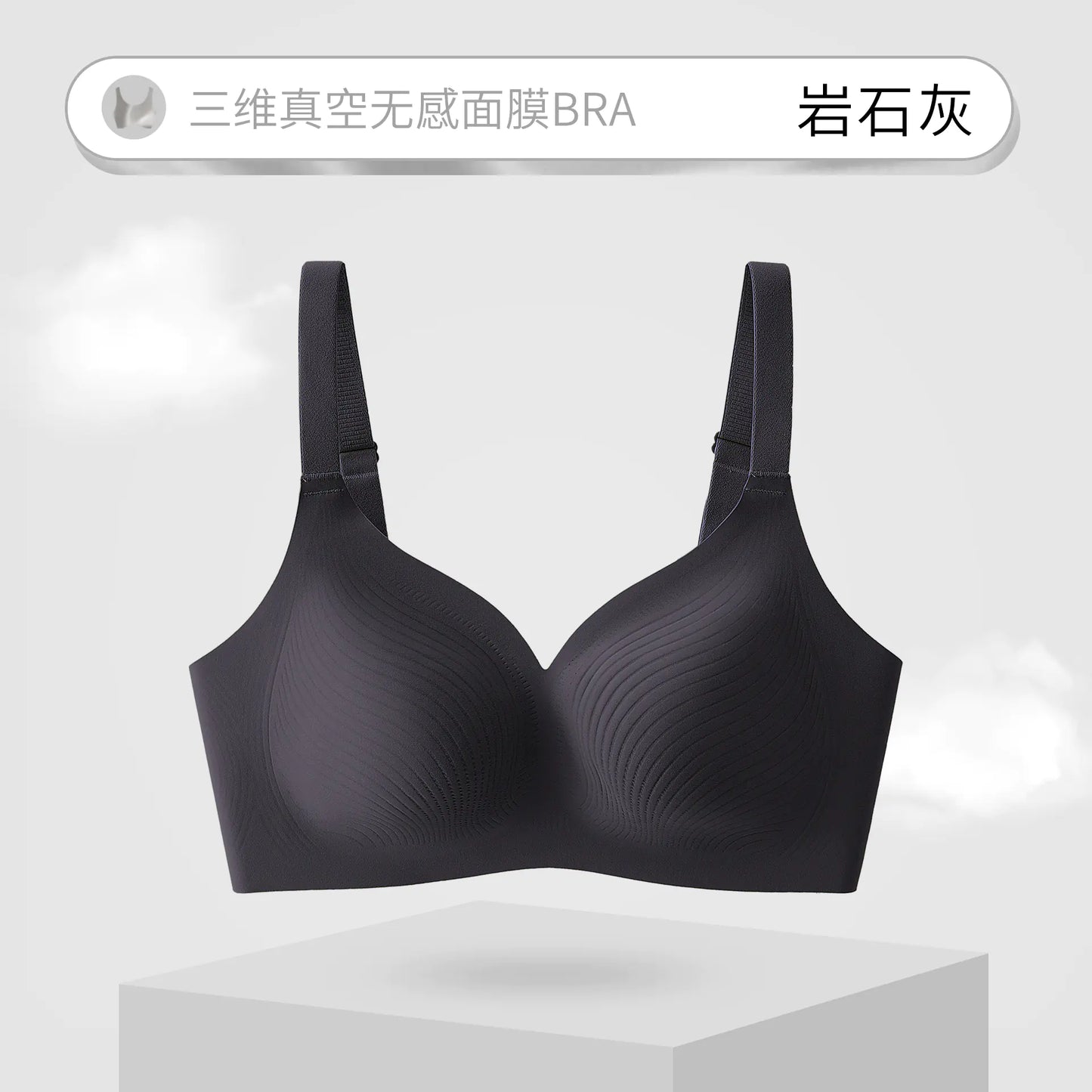 Seamless Women's Bra for Fall/Winter - Ultra-Thin Support - Lingerie