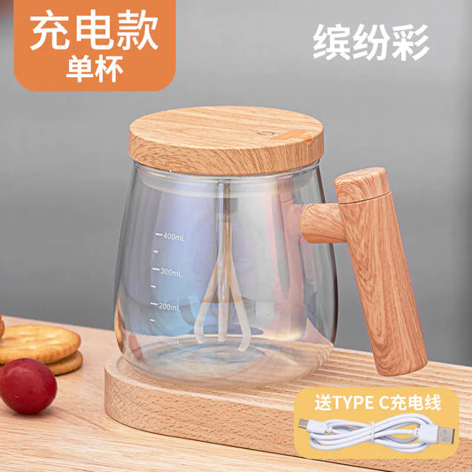 Japanese Automatic Stirring Glass Mug for Coffee & More