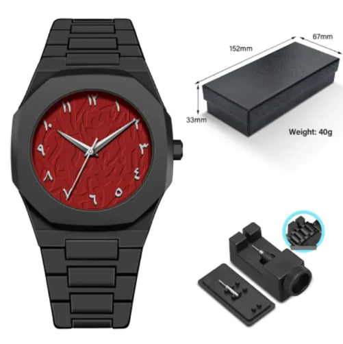 Retro Arabic Quartz Watch - 888