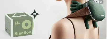Wireless Neck & Shoulder Massager - 888