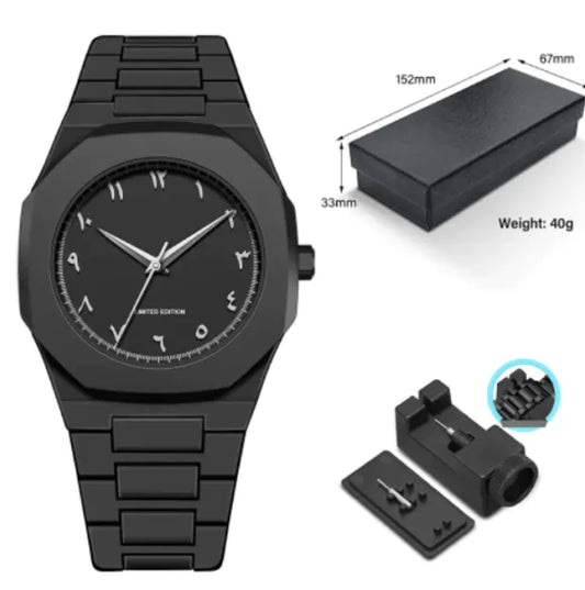 Retro Arabic Quartz Watch - 888