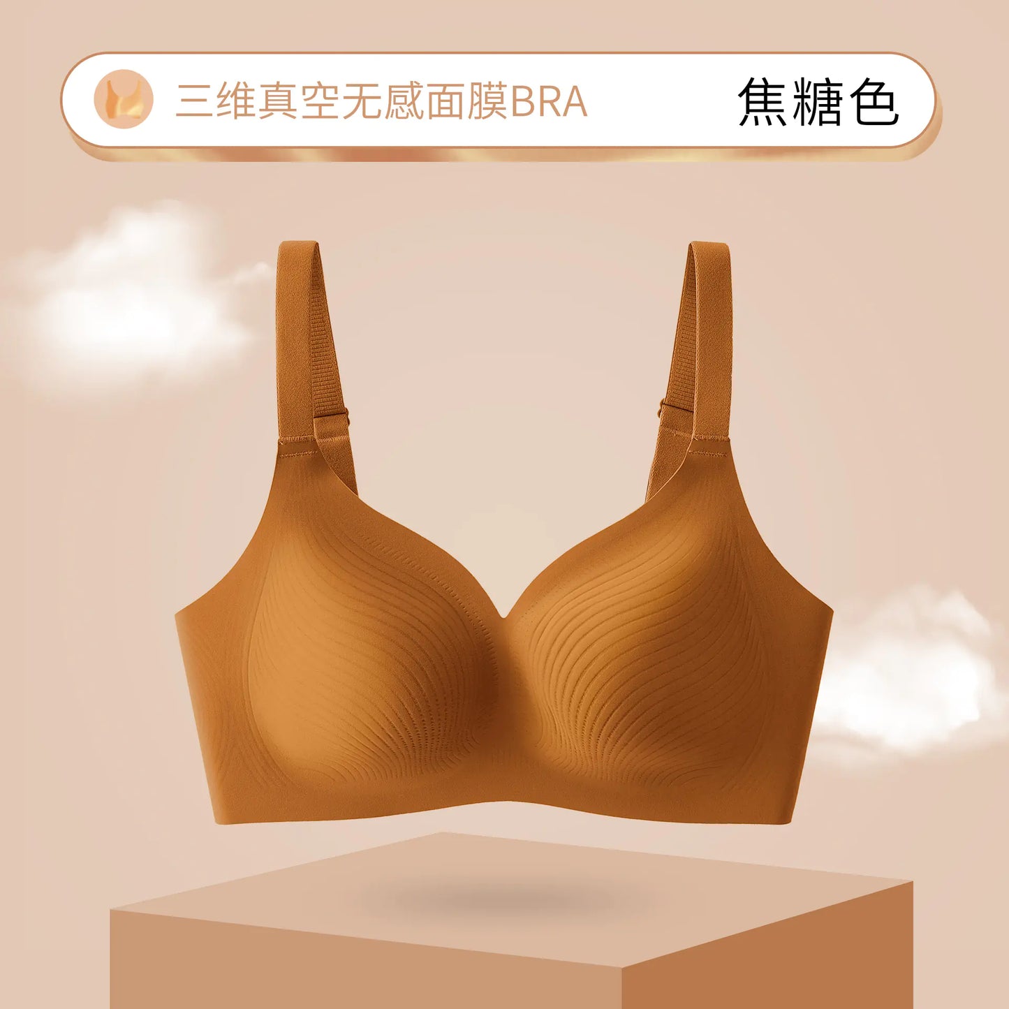 Seamless Women's Bra for Fall/Winter - Ultra-Thin Support - Lingerie
