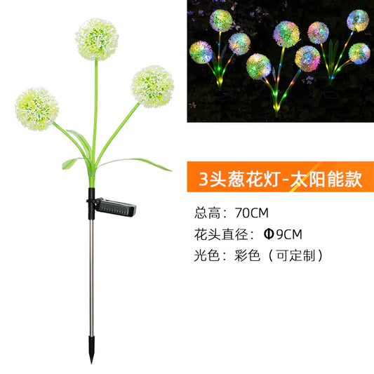 LED Solar Dandelion Light - Outdoor Garden Decor - 888