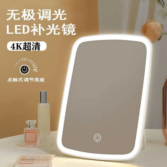 LED Makeup Mirror with Light, Portable Folding Design