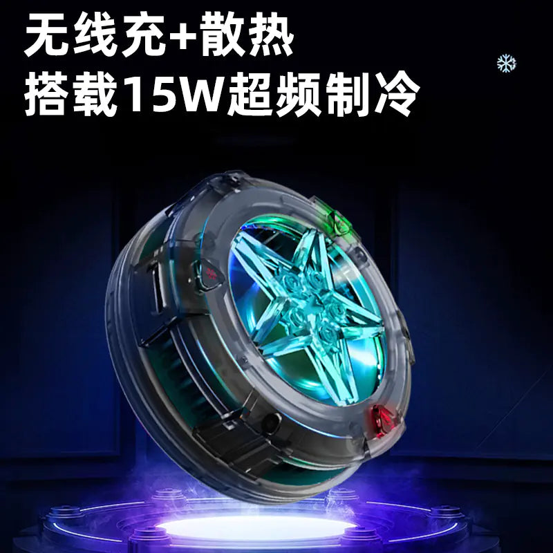 15W Magnetic Wireless Charger with RGB Cooling Light