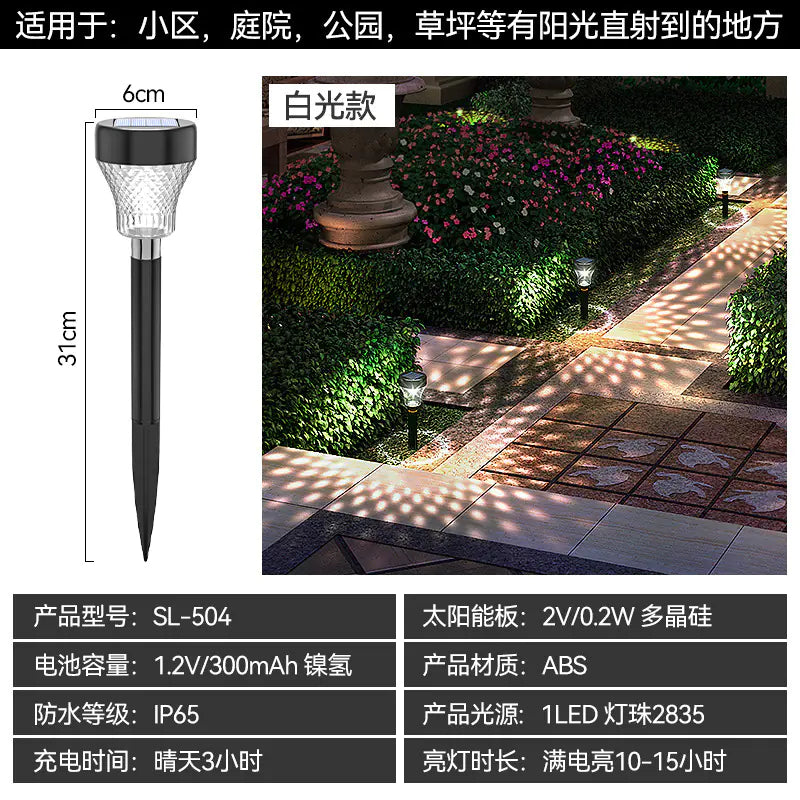 Solar Powered Waterproof Garden Pathway Projection Light - 888