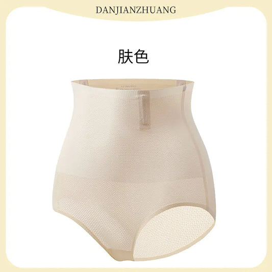Spring Summer Ultra-Thin Seamless Shaping Underwear - Lingerie