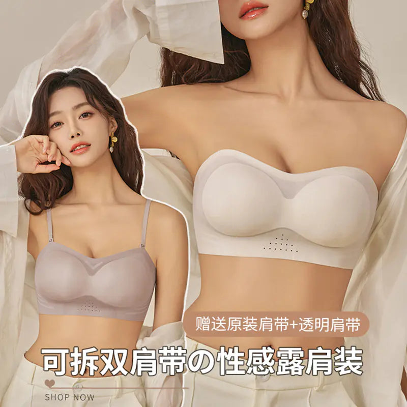 Strapless Push-Up Bra for Small Busts, Anti-Slip - Lingerie